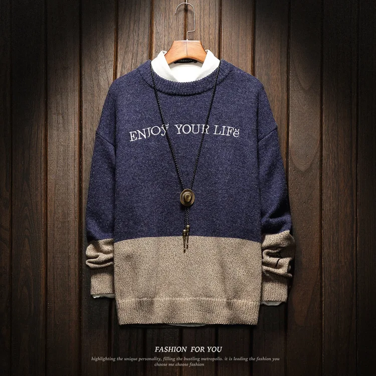 Seller 2019 Autumn Winter Christmas Casual O-Neck Patchwork Pullover Sweater Men Turtleneck Fashion Brand Warm Pull