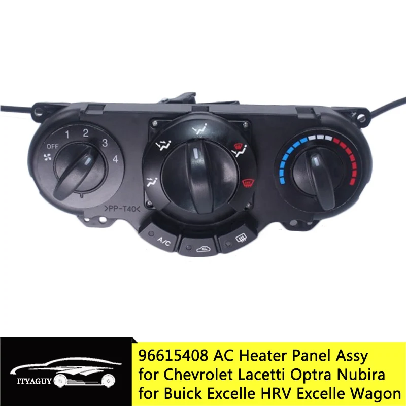 96615408 מיזוג אוויר מזגן חימום מתג חצוף עבור buick exelle hrv עבור chevrolet optra daewoo lacetti nubira 2003-2012
