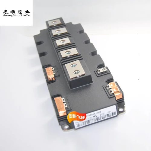 Оригинальные импортные FF1000R17IP4 FF1000R17IE4 1000A1700V гарантия качества