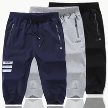 Летние Пляжные штаны спортивные штаны для мужчин плюс жира, повседневные мужские брюки повседневные шорты большие размеры XXXL 4XL 5XL 6XL 7XL 8XL 9XL