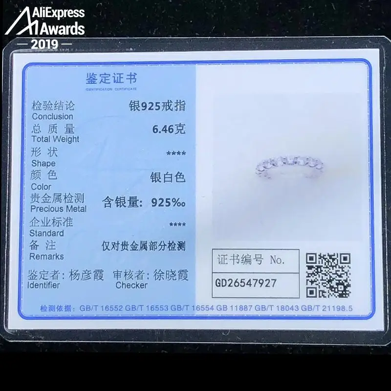 Кольцо из серебра 925 пробы с фианитом 4 мм|Кольца| |