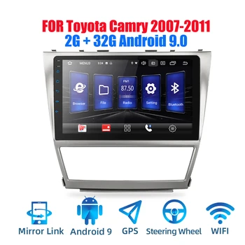 

10' Android 9.0 2 din android car radio DSP 2.5D IPS Screen GPS NAVIGATION WIFI For Toyota Camry MP5 Car Player Front&Rear CAM