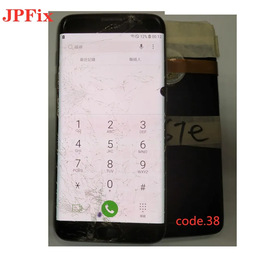 JPFix S7edge экран в сборе с рамкой сломанной изогнутой поверхности дисплей сенсорный экран