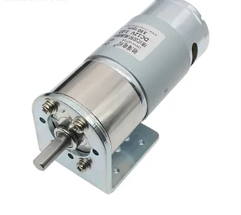 

GM37-550 Permanent magnet DC gear motor high speed Torque 12V 24V dc deceleration motor