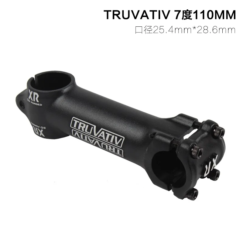 G26 велосипедная рукоятка из алюминиевого сплава-7 угловая ручка 25,4*28,6*90/110 м руль для горного велосипеда