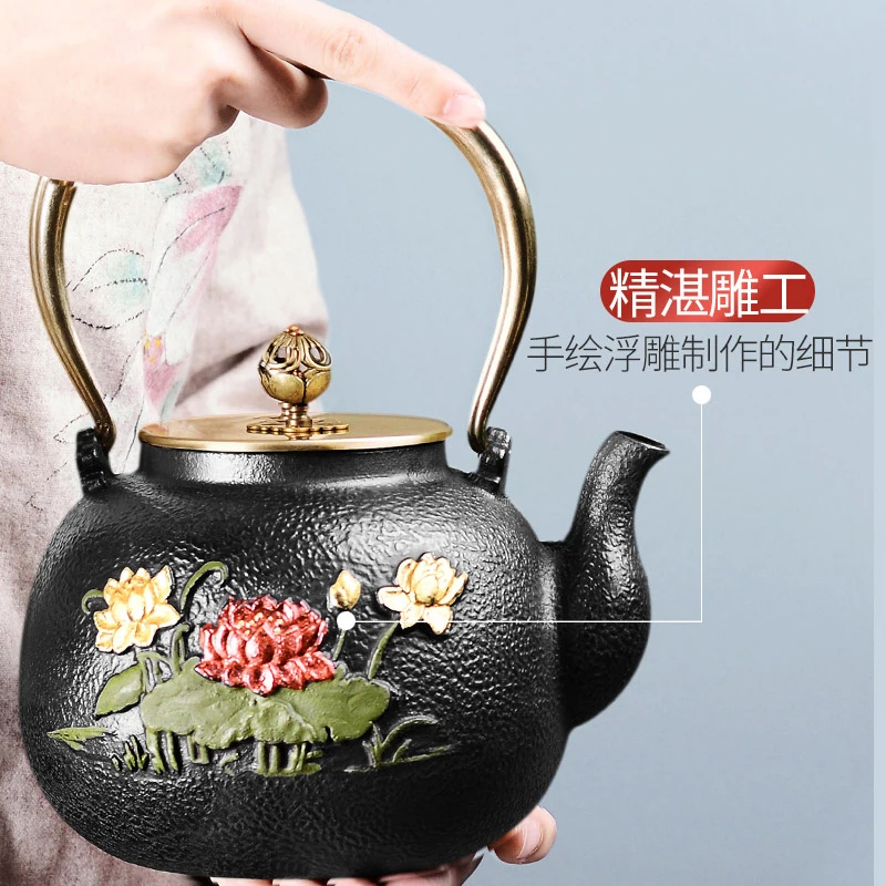 https://ae01.alicdn.com/kf/Hbcbd4f356dc247b3a7ff58ed99b7daacR/electric-tea-stove-kettle-heater-samovar-Cast-Iron-Teapot-1200-1300ML-hot-plate-warmer-tea-maker.jpg