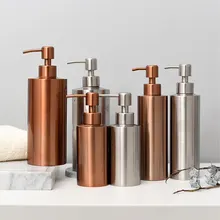 Скандинавское украшение для дома аксессуары для ванной комнаты 304 бутылка для лосьона из нержавеющей стали бутылка для шампуня сантехника бутылочка для жидкого мыла
