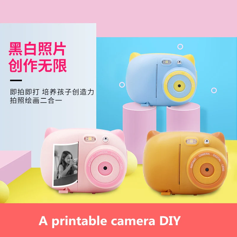 Детская камера Polaroid HD Pixel Print Camera WiFi печатная DIY граффити Рождественская игрушка