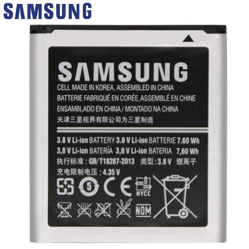 Оригинальная батарея samsung EB585157LU 2000 ма-ч для samsung GALAXY Beam i8530 i8558 i8550 i8552 i869 i437 G3589 Core 2 G355 Win