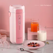 Kbxstart 220 В нагреваемая машина для приготовления соевого молока, мини портативный многофункциональный прибор для приготовления соевого молока, электрическая соковыжималка для измельчения пищи, нагревательный процессор