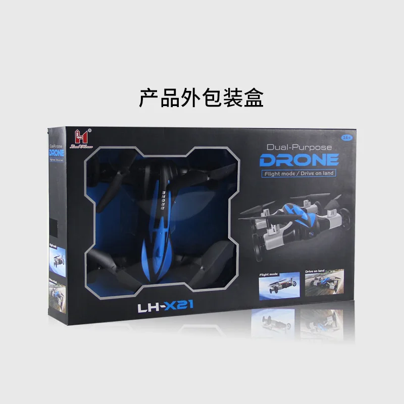 

Air-Ground Quadcopter Built-in Six-Axis Gyroscope Air Airplane Unmanned Aerial Vehicle Remote Control Coaster X21