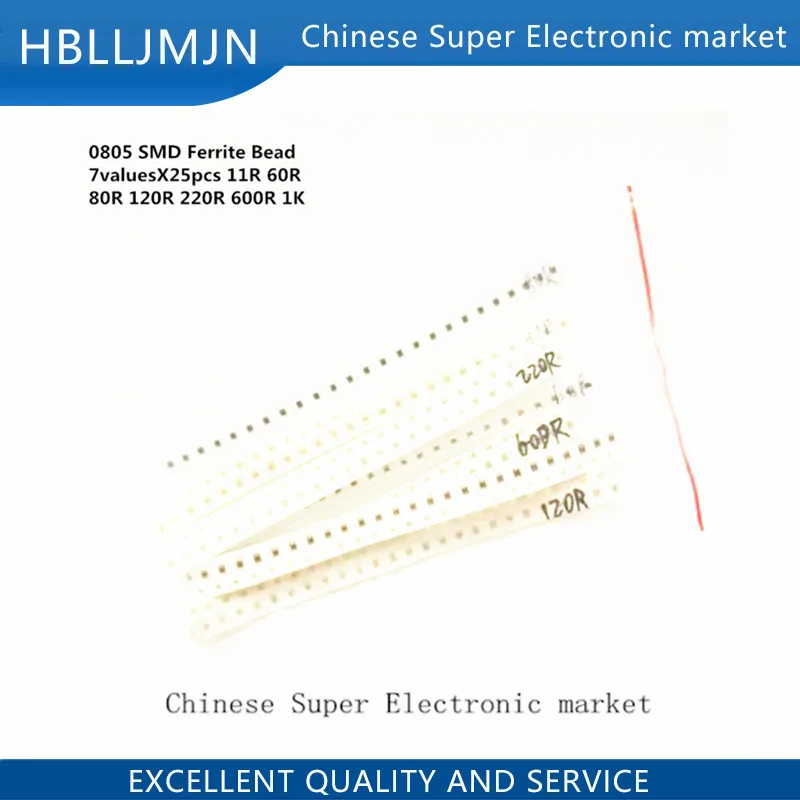 0805 SMD ферритовые бусины 3A 7 значений x25 шт. = 175 FB 11R 60R 80R 120R 220R 600R 1K | Электронные