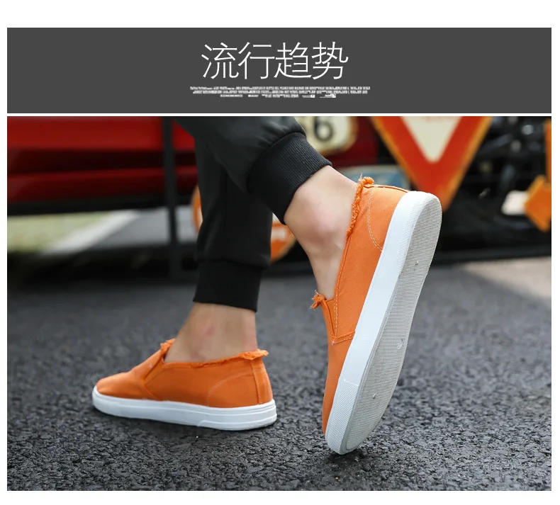 men casual shoes breathable loafers