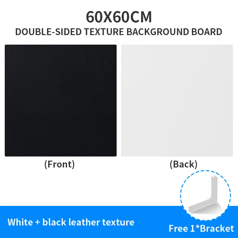 840467-白色皮纹+黑色皮纹-