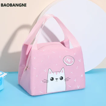 

cooler lunch bag kid women insulation portable waterproof picnic bag breakfast school handle reusable food bag new