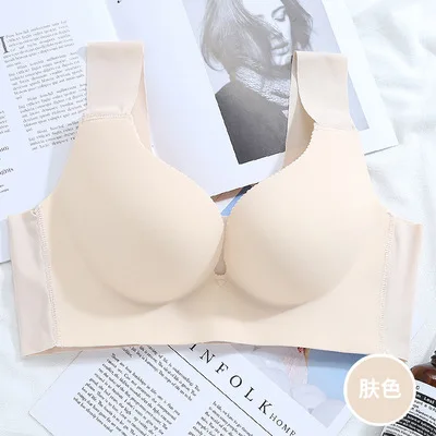 Skin-Bra Горячий комфорт дышащий бесшовный бюстгальтер розовый бюстгальтер сексуальное женское белье плюс размер Бралетт регулируется беспроводной пуш ап бюстгальтеры для женщин нижнее белье - Цвет: Skin-Bra