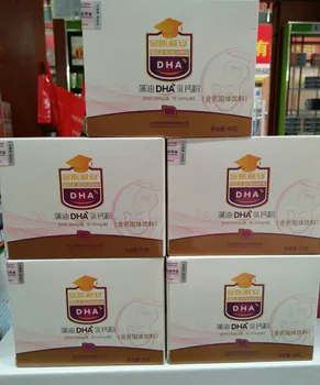 

Gold-scrianen Algae Oil DHA Milk Calcium Powder Children Calcium Supplement Product Entity Wholesale Pregnant Women DHA Kang Rui