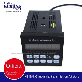 

Axis Controller Motor Stepper Servo AC/DC Single Programming Convenient Kb01 Pulse Sound Programmable BJ53