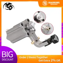 Машина татуировки регулируемый ход прямой привод роторная машина татуировки RCA шнур для поставки татуировки аксессуары