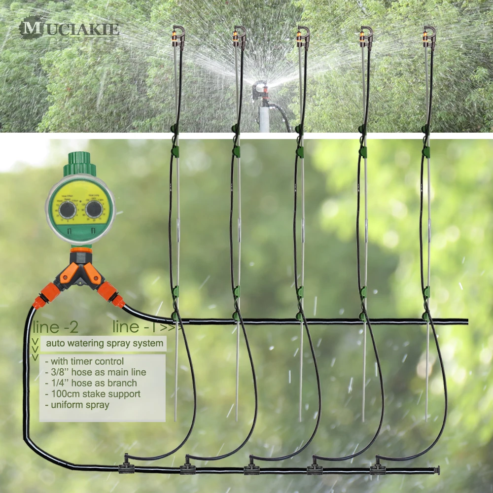 Автоматическая система полива для сада 30 м газона и двора спринклер на 1 высокая