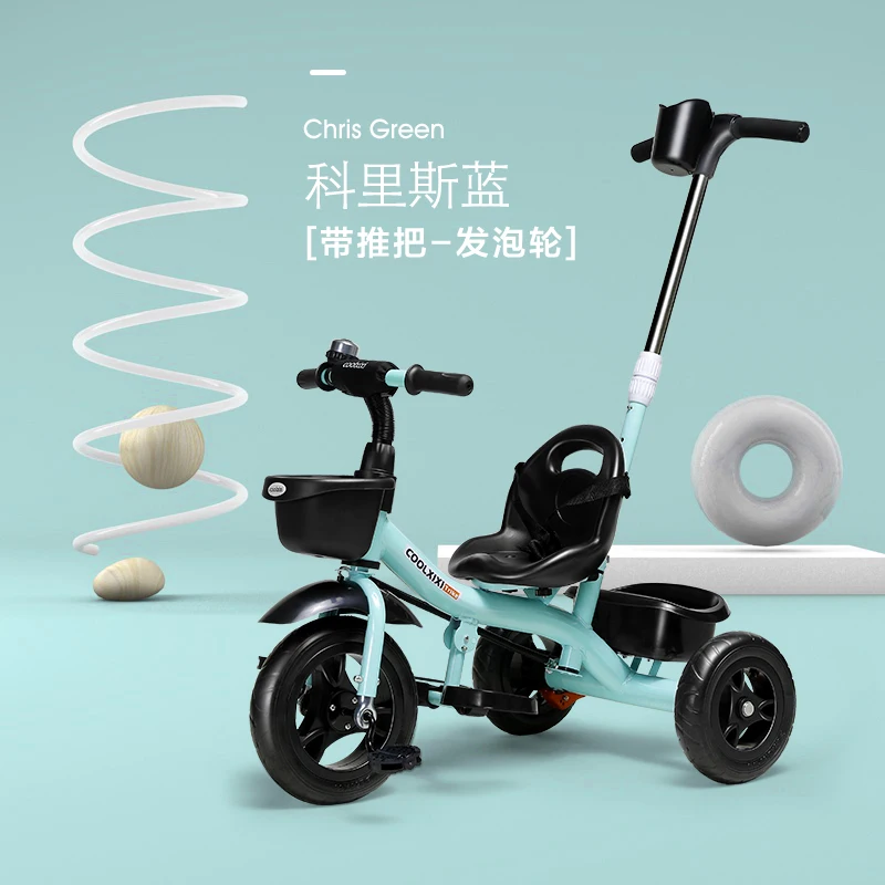Tricycle For Infants And Young Children 1-3 Years Old Trolley Baby Bicycle For Children 2-6 Years Old - Цвет: blue