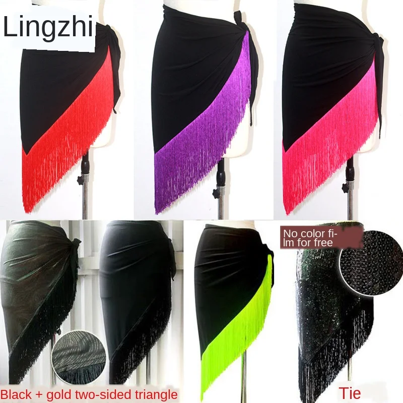 

Dance Latin Dance Tassels Triangular Binder Dance Accessories Hip Scarf Square Dance Performance Skirt Performance Costume Shawl