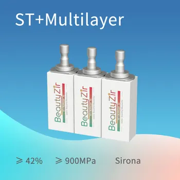 

ST+ML multilayer Wieland Roland Sirona dental marerial zirconia blank size colors super translucency for cad cam