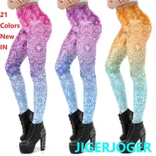 JIGERJOGER 21 цвет, новинка в на зиму и осень, с цветочным принтом, мандалой с цветочным принтом женские эластичные yoga Штаны женские спортивные Леггинсы