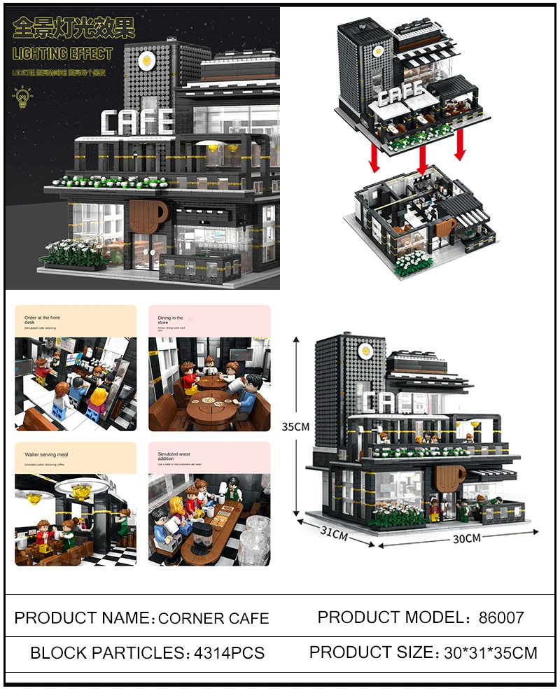 cardboard stacking blocks Modern Coffee Shop Model City Architecture Street View Building Blocks Cafe Construction Set Moc Bricks DIY Assembled Toys Gifts wooden building blocks