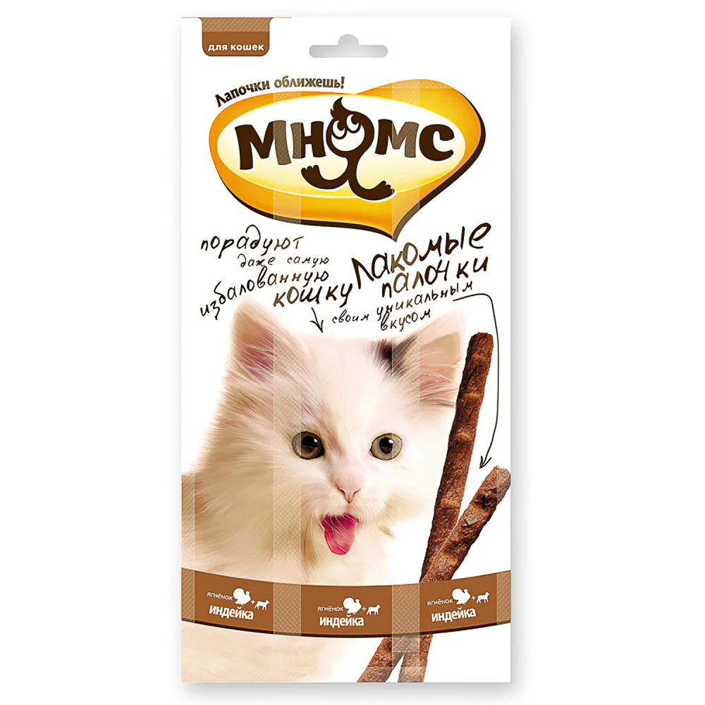 Купить Кошачий Корм Мнямс