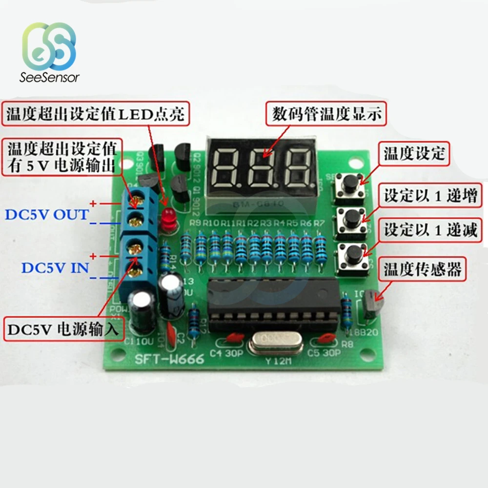 Цифровой термометр контроллер температуры DS18B20 Модуль датчика температуры светодиодный сигнал тревоги 5 В DC электронный комплект DIY Kit