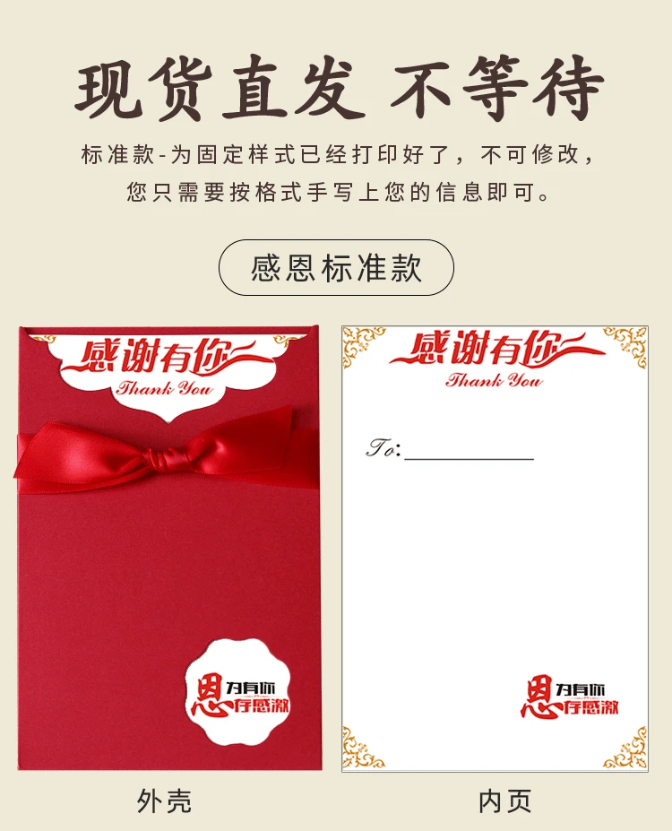 Chen fan Blue Bronzing универсальное поздравление с днем рождения визитная карточка пригласительные индивидуальные персонажи Середина-осень Fes