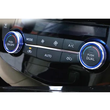 

A Pair Alloy Ring Knob AC Climate Switch Control Trim Cover For Nissan Rogue X-Trail Car Styling Accessories