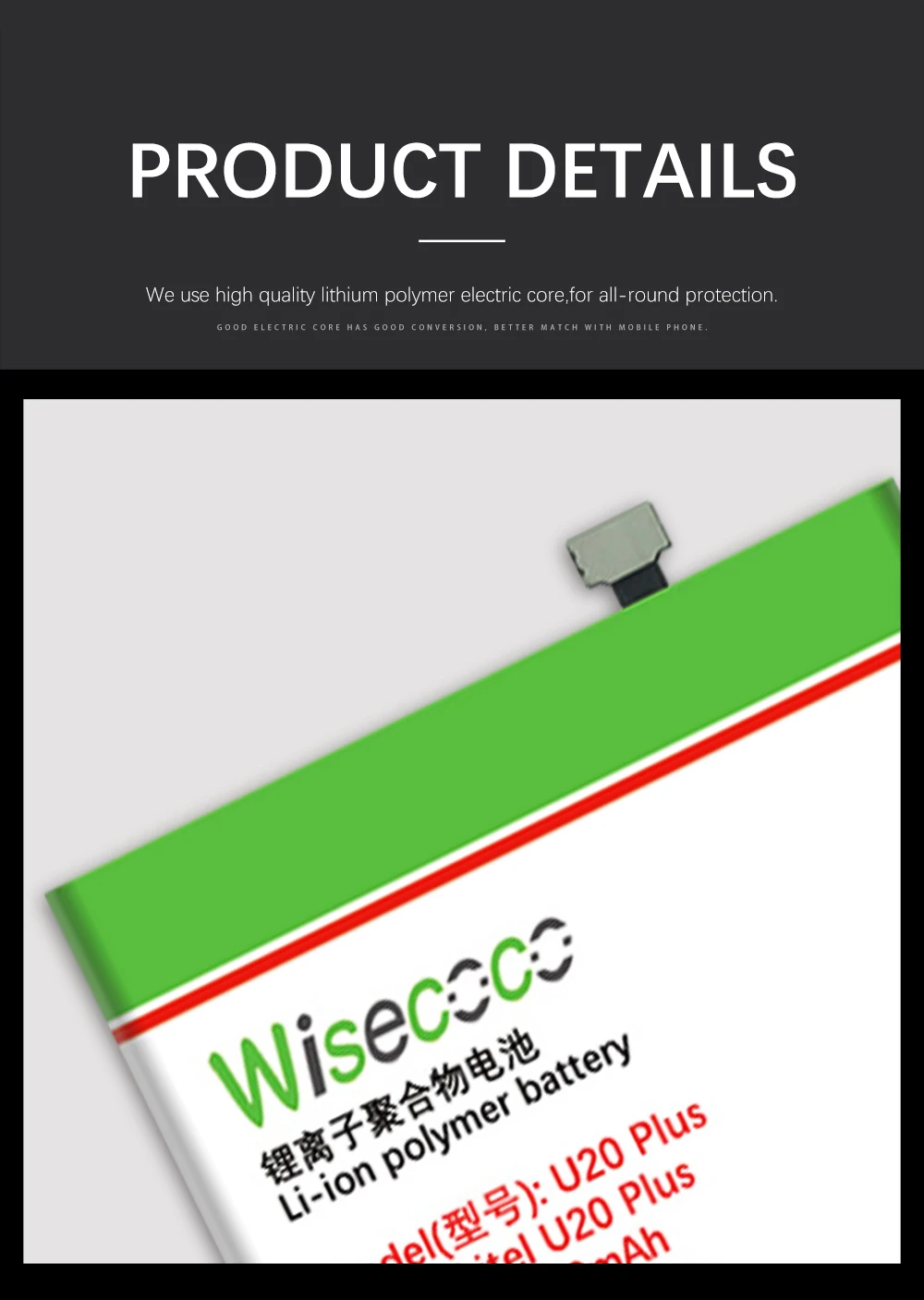 WISECOCO 4200 мАч U20 Plus батарея для телефона Oukitel U20 Plus новейшее производство высокое качество батарея+ код отслеживания