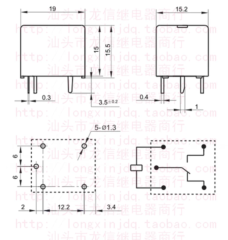 Jqc-3ff-m 12vdc-1zs/24vdc-1zs/12vdc-1hs t73-1a/1C-низкое сопротивление
