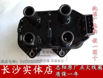 

Free Delivery. Ignition coil.ignition coil.195B.0221503465