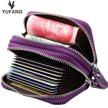 

YUFANG Genuine Leather Business Card Holder Women & Men Leisure Card Case Wallet Ten Candy Color Mini Clutch Change Purse