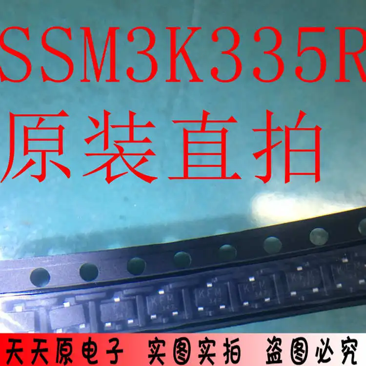 SSM3K335R KFM Шелковый экран SOT-23F оригинальный подлинный прямой снимок отличная цена |