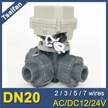 3-сторонний выход упвх Электрический моторизованный шаровой клапан DN20, DC12V движимый шаровой клапан для химической промышленности, бассейн, резервуар для воды или пивоварения