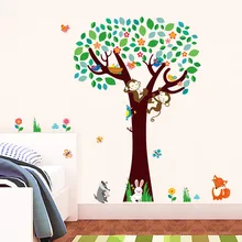 1227- стиль ЛЕС Обезьяна Дерево наклейки на стену детская комната клейкая бумага Декоративные наклейки для детского сада