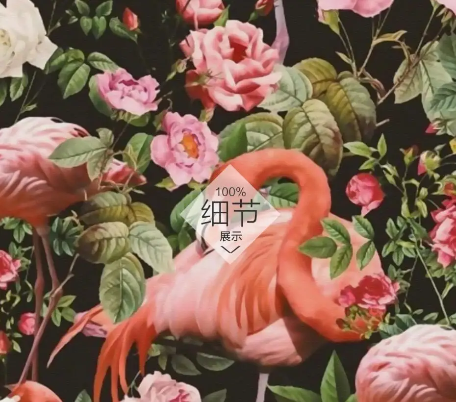 QQ截图20190828165007