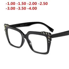 Готовые Ретро Модные женские оптические очки оправа с миопическая линза для женщин и мужчин квадратные очки градусов-1.0to-4,0 NX