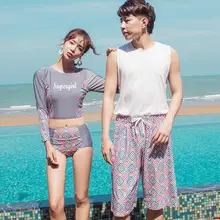 Для женщин купальник с пуш-ап, спортивный топ, купальный костюм бикини для девочек; новинка пара юбка заменитель твёрдое полиэстеровое пляжное платье Sierra Surfer