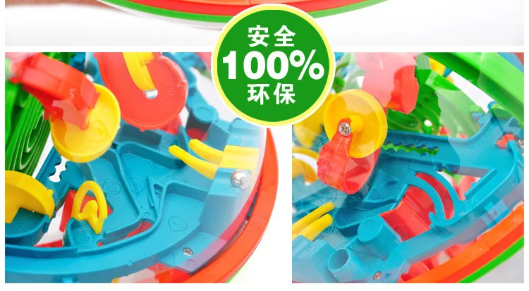Детская игрушка фантазия Perplexus 299 off стерео интеллект НЛО камера для обучения трек, Накручивающийся депилятор, интеллектуальная игра 939
