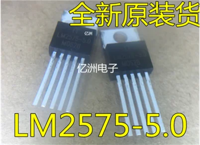 100% New&amporiginal LM2575T-5V LM2575-5.0 In stock | Электроника