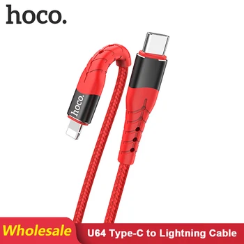 

HOCO Wholesale Type C To Cable For iPhone 11 Pro Max 18W PD Fast Charger USB C To Lighting Charging Cable For Macbook Pro Wire