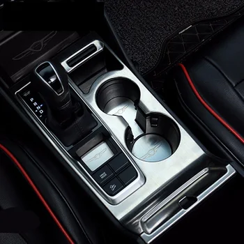 

Aiwins Gear Panel Sticker cover Trim For Hyundai Tucson 2015 2016 2017 Interior Gear Armrest water Cup Frame cover Trim