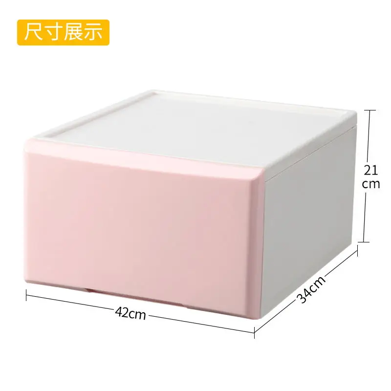 Ящик выдвижного типа для хранения, комбинация, большой пластиковый бытовой ящик для одежды, шкаф для хранения одежды для спальни mx9101028 - Цвет: Розовый