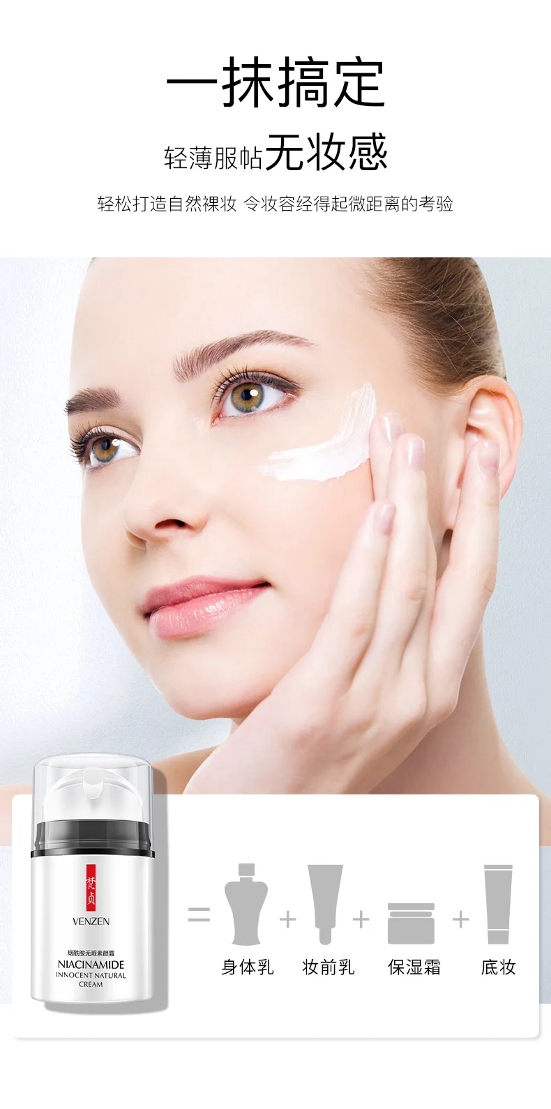 11980657538_244096987