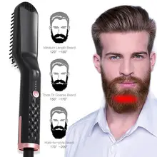 Beard Comb Multi-functional Men Styling Combs Men Quick Beard Straightener Styler Comb Multi-functional Hair Curling Curler Tool цена Beard Comb Multi-functional Men Styling Combs Men Quick Beard Straightener Styler Comb Multi-functional Hair Curling Curler Tool цены онлайн